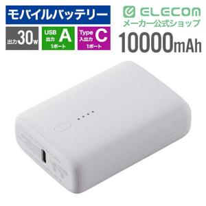 エレコム モバイルバッテリー コンパクト 10...の詳細画像1