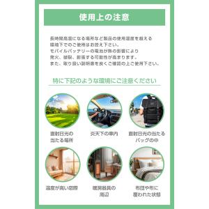 エレコム モバイルバッテリー コンパクト 10...の詳細画像3