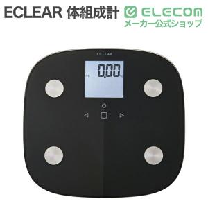 エレコム ECLEAR 体組成計 エクリア 精...の詳細画像1