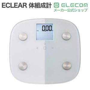 エレコム ECLEAR 体組成計 エクリア 精...の詳細画像1