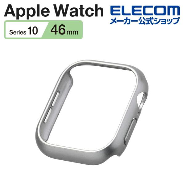Apple Watch 46mm 用 ハードバンパー AppleWatch 46 ハード バンパー ...