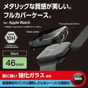 エレコム Apple Watch 46mm 用...の詳細画像2