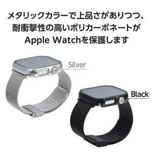 エレコム Apple Watch 46mm 用...の詳細画像4