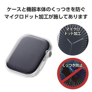 Apple Watch 46mm 用 フルカバ...の詳細画像5