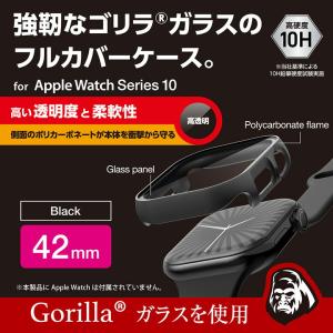 エレコム Apple Watch 42mm 用...の詳細画像2
