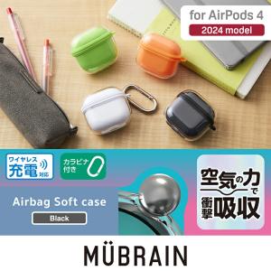 エレコム AirPods 第4世代 用 MUB...の詳細画像2