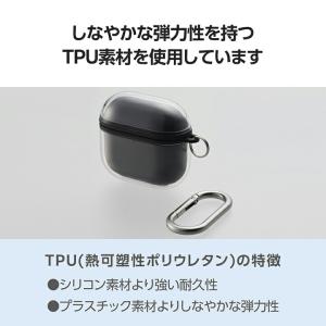 エレコム AirPods 第4世代 用 MUB...の詳細画像5