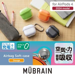 エレコム AirPods 第4世代 用 MUB...の詳細画像2