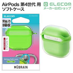 エレコム AirPods 第4世代 用 MUB...の詳細画像1