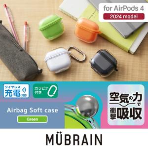 エレコム AirPods 第4世代 用 MUB...の詳細画像2