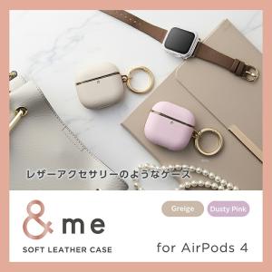 エレコム AirPods 第4世代 用 &me...の詳細画像2