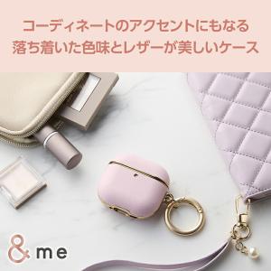 エレコム AirPods 第4世代 用 &me...の詳細画像4