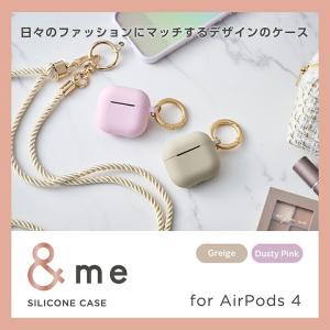 エレコム AirPods 第4世代 用 &am...の詳細画像2