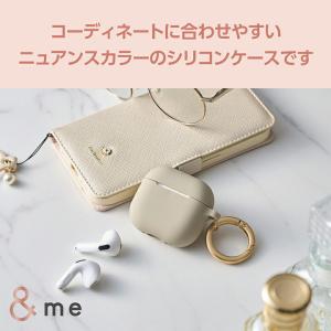 エレコム AirPods 第4世代 用 &am...の詳細画像4