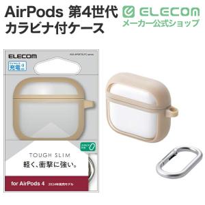 エレコム AirPods 第4世代 用 TOU...の詳細画像1