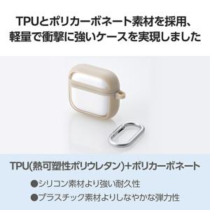 エレコム AirPods 第4世代 用 TOU...の詳細画像5