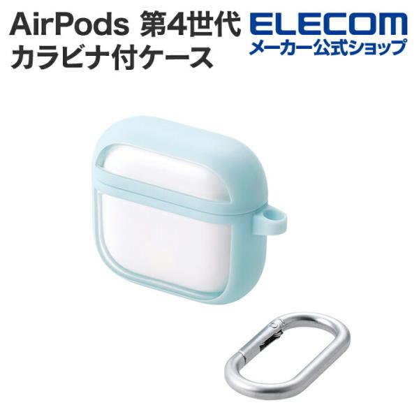 AirPods 第4世代 用 TOUGH SLIM LITE ケース フレームカラー AirPods...