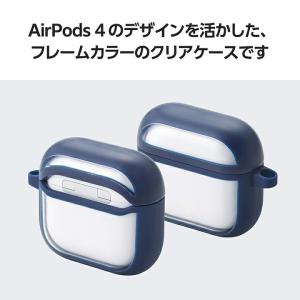 エレコム AirPods 第4世代 用 TOU...の詳細画像4