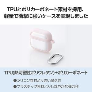エレコム AirPods 第4世代 用 TOU...の詳細画像5