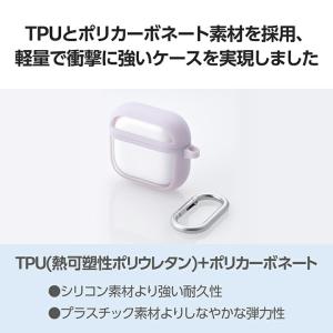 エレコム AirPods 第4世代 用 TOU...の詳細画像5