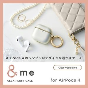 エレコム AirPods 第4世代 用 &am...の詳細画像2