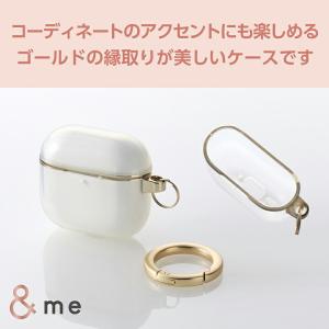 エレコム AirPods 第4世代 用 &am...の詳細画像4
