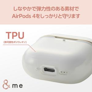 エレコム AirPods 第4世代 用 &am...の詳細画像5