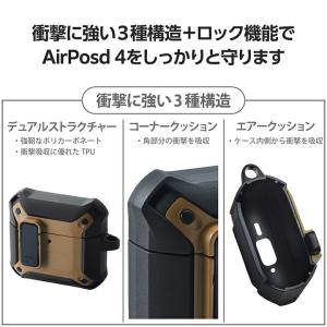 エレコム AirPods 第4世代 用 ZER...の詳細画像5