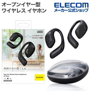 ELECOM（エレコム） Bluetooth イヤホン オープンイヤー型 ワイヤレス