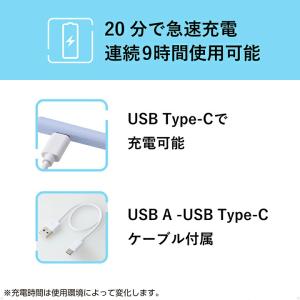 エレコム iPad専用 タッチペン 充電式 パ...の詳細画像4