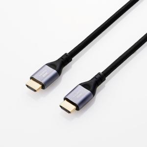 エレコム HDMI ケーブル ウルトラハイスピ...の詳細画像1