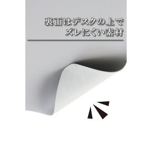 エレコム マウスパッド 片面 デスクマット ソ...の詳細画像5