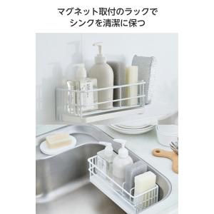 エレコム キッチンアクセサリ マグネット式 ス...の詳細画像1