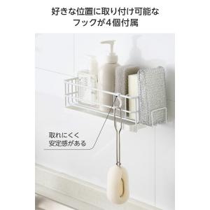 エレコム キッチンアクセサリ マグネット式 ス...の詳細画像3