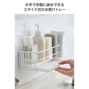 エレコム キッチンアクセサリ マグネット式 ス...の詳細画像4