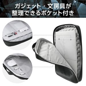 PC 用 インナーバッグ ZEROSHOCK ...の詳細画像4