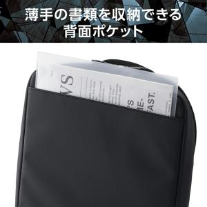 PC 用 インナーバッグ ZEROSHOCK ...の詳細画像5