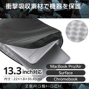 エレコム PC 用 インナーバッグ ZEROS...の詳細画像2