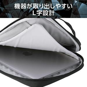 エレコム PC 用 インナーバッグ ZEROS...の詳細画像3