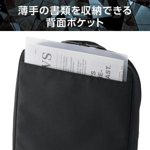 エレコム PC 用 インナーバッグ ZEROS...の詳細画像5