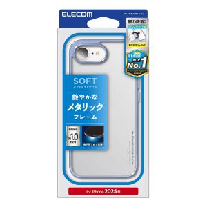 エレコム iPhone 16e 用 ソフトケー...の詳細画像2