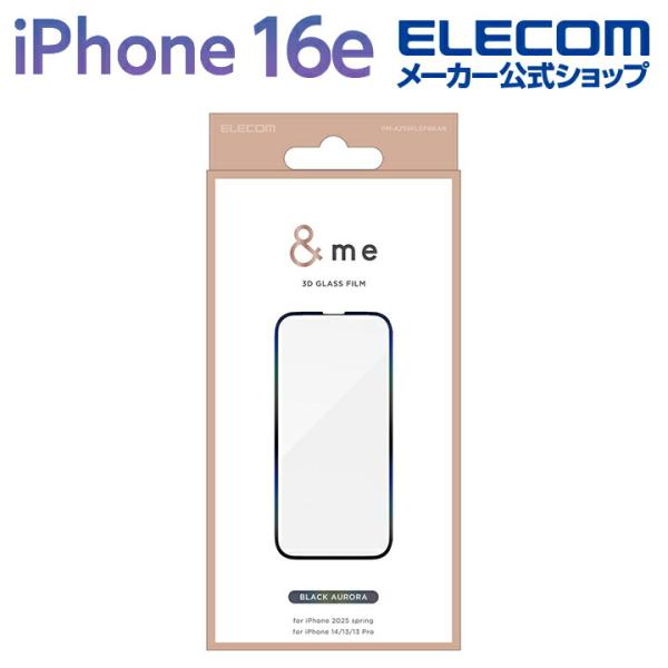 エレコム iPhone 16e 用 ＆me ガラスフィルム フレーム付き 高透明 iPhone16e...