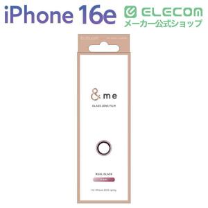 エレコム iPhone 16e 用 &me カ...の詳細画像1
