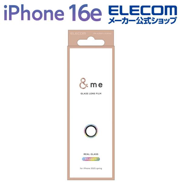 iPhone 16e 用 ＆me カメラレンズガラスフィルム グリッター iPhone16e カメラ...