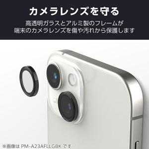 iPhone 16e 用 &me カメラレンズ...の詳細画像4
