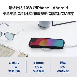エレコム コンパクトQi規格対応 ワイヤレス ...の詳細画像4