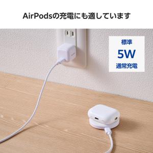 エレコム コンパクトQi規格対応 ワイヤレス ...の詳細画像5