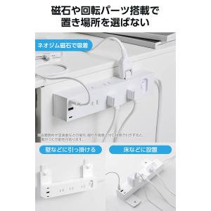 エレコム USBタップ 一括スイッチ付き 30...の詳細画像5