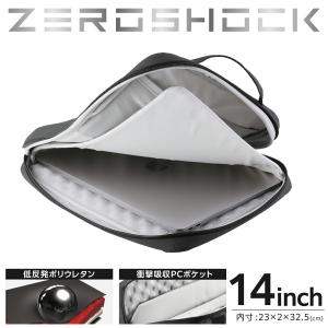 PC用 インナーバッグ 整理タイプ 縦型 ZE...の詳細画像2