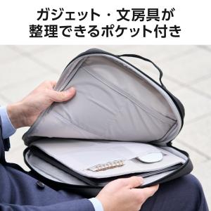 PC用 インナーバッグ 整理タイプ 縦型 ZE...の詳細画像3